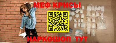 прущая мука Гусев