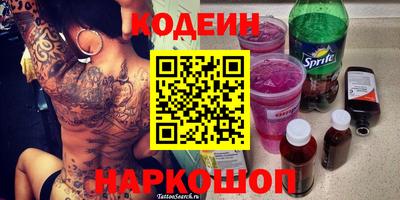 прущая мука Гусев
