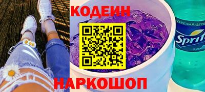 прущая мука Гусев
