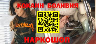 кристаллы Гусь-Хрустальный