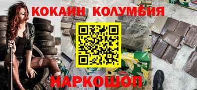 прущая мука Гусев