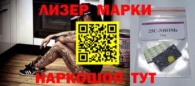 прущая мука Гусев