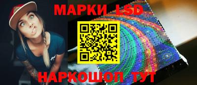 прущая мука Гусев
