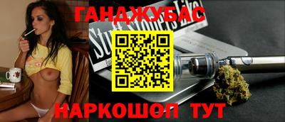 прущая мука Гусев