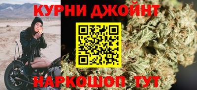 прущая мука Гусев
