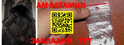 прущая мука Гусев