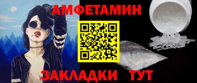 кристаллы Гусь-Хрустальный