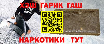 прущая мука Гусев