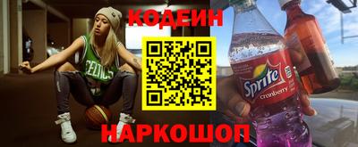 прущая мука Гусев