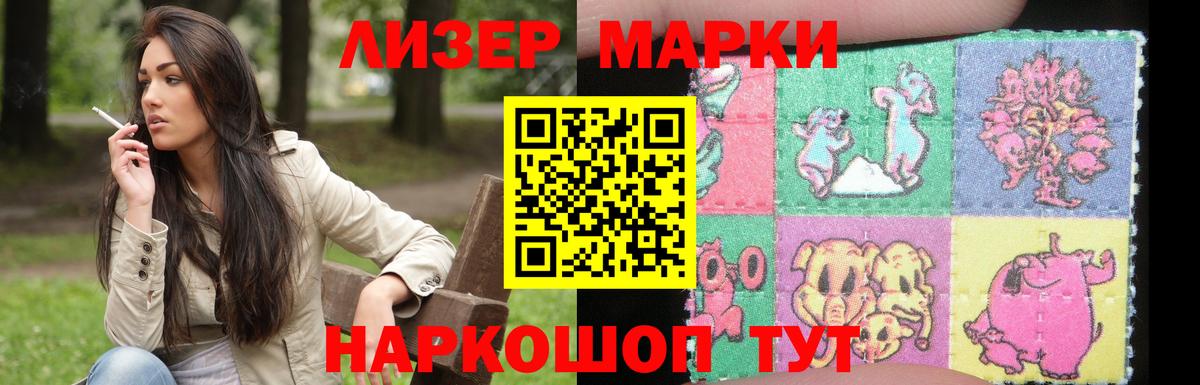LSD-25 экстази ecstasy  Вход с VPN  ЛСД экстази ecstasy  Назарово 
